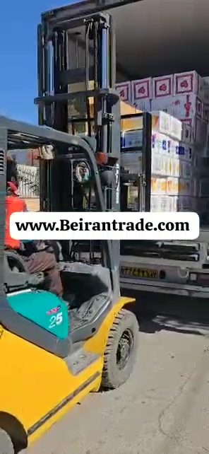 شکلات2